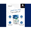 LIMITLESS JOINT AVOPLUS DIETARY SUPPLEMENT 30 FILM-COATED TABLETS